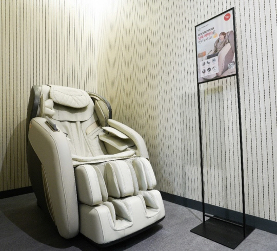 쿠쿠홈시스 리네이처 안마의자. 쿠쿠홈시스 제공